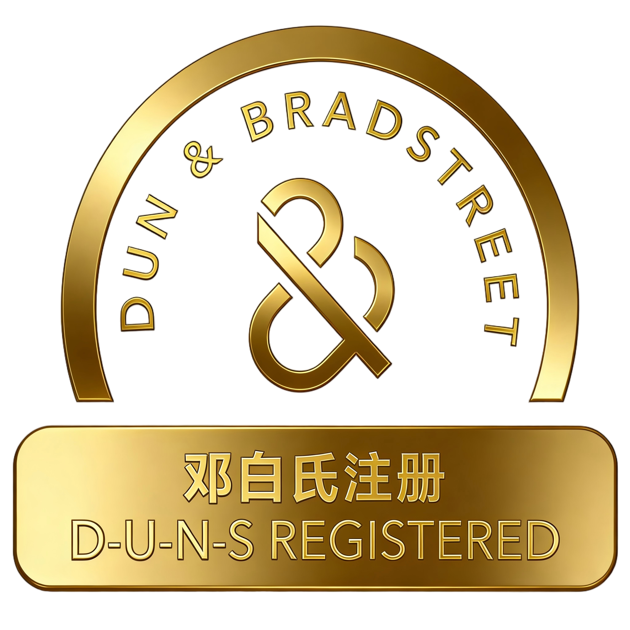Dun & Bradstreet Certification